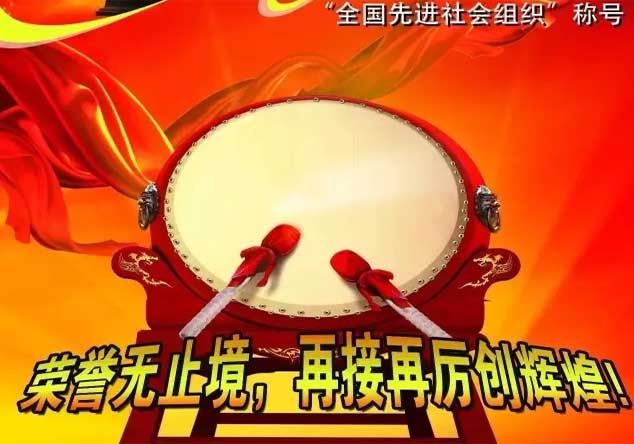 營改增后，看建企項目經(jīng)理承包制迎來哪些重大變革？...